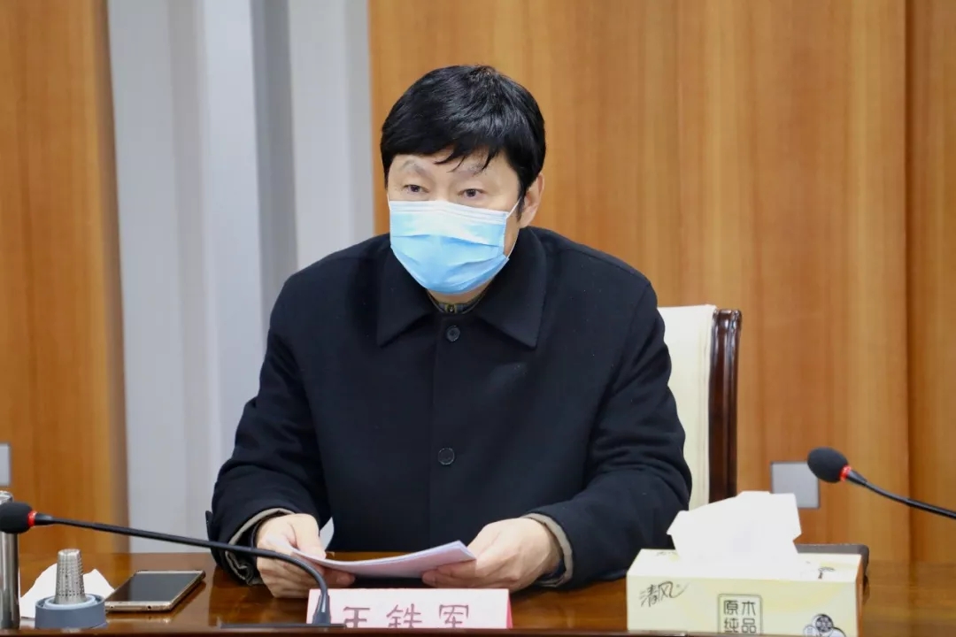 省纪委派驻纪检监察组组长王铁军一行督查指导省局防控用口罩防护服